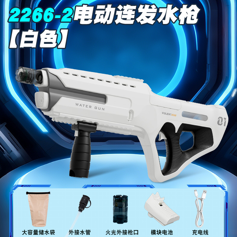 Little Buffalo 01 Blanco + Pipa de Agua + Mochila