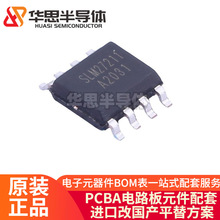 SLM27211EK-DG ��ƬDFN-8 դ������ICоƬ ���NCP81075MNTXG