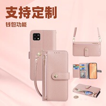 �羳�m������Sense4���w��朷�ˤ�֙C��б���X���֙CƤ��