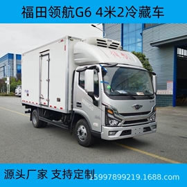 保温车;其他专用汽车;喷洒车