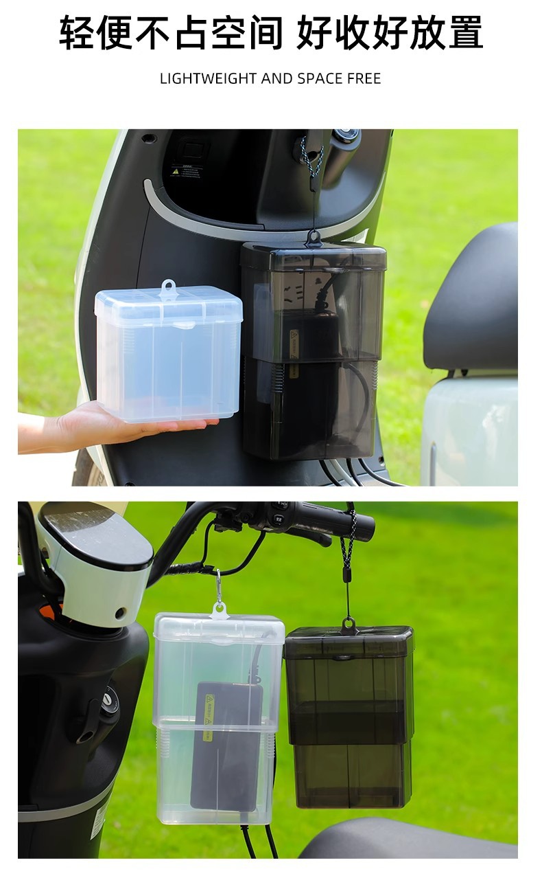 Battery Car Electric Vehicle Charger Rainproof Box Waterproof Universal Protective Cover Charging Storage Rainproof Cover Outdoor Charging