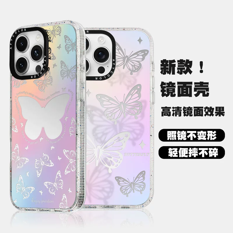 Apple, совместимый с iPhone 15, iPhone15 Pro, мобильный телефон, защитный чехол, iPhone17 Pro, зеркальный эффект, айфон, 16промакс