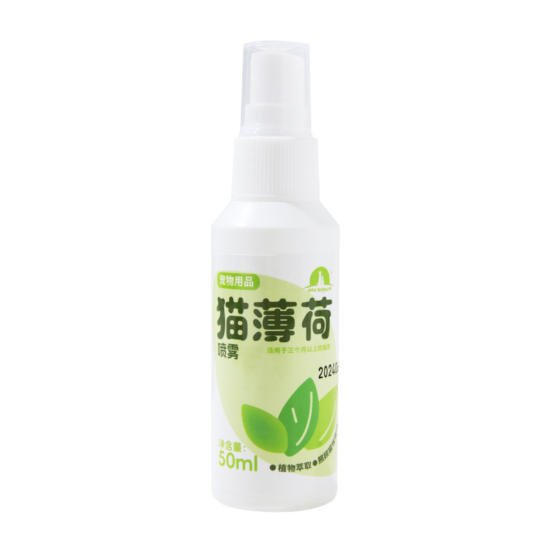 En stock al por mayor Pipi Tao catnip spray 50ml gato divertido gato feliz juguete interactivo