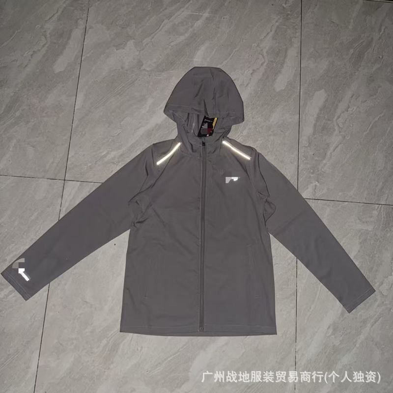 跨境冰丝运动外套男士春秋季防晒薄款防风连帽速干透气拉链外套潮|undefined
