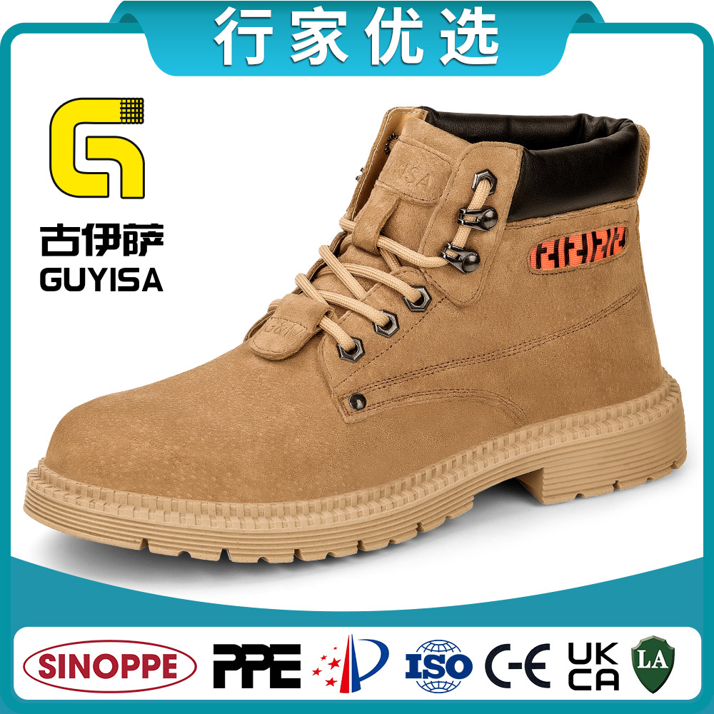跨境厂家批发高帮劳保鞋男防砸防刺猪扒皮耐磨防滑安全防护工作鞋