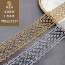 ��ɫ�̽���߅ˮ���p߅��Ů�b���b�o���ٽz��߅���������F؛