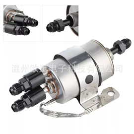 油泵、油嘴;其他发动系统;其他冷却系统