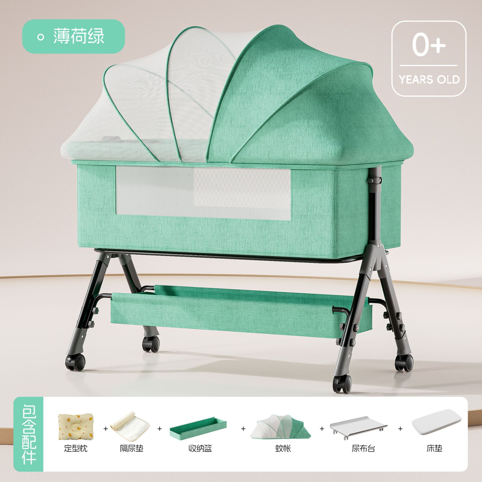Cama de bebé móvil, cama de cuna portátil plegable, cama multifuncional para bebés, cama BB para recién nacidos, cama de empalme grande image 21