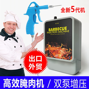 �������Q��늄�����C�����ȿ�ȫ����ţ�Ŵ��}ˮע��C����ע����