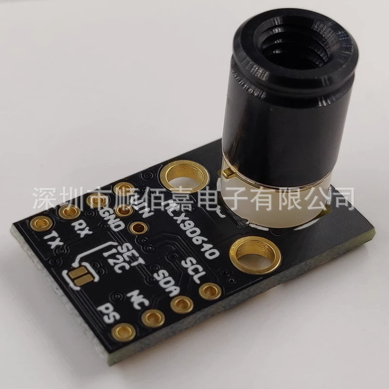 GY-MCU90640 MLX90640 IR 32*24 infrared temperature measurement dot matrix sensor thermal imager module