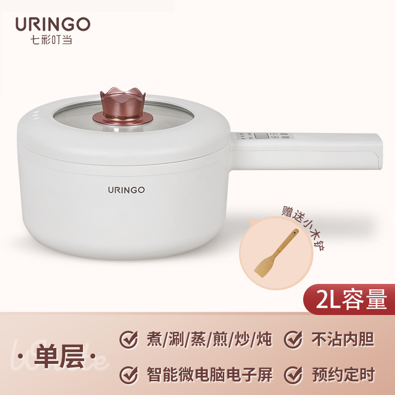七彩叮当電気鍋 寮用 家庭用 多機能一体型 電気炒め鍋 麺調理 電気鍋 小型電気鍋 蒸し器|undefined