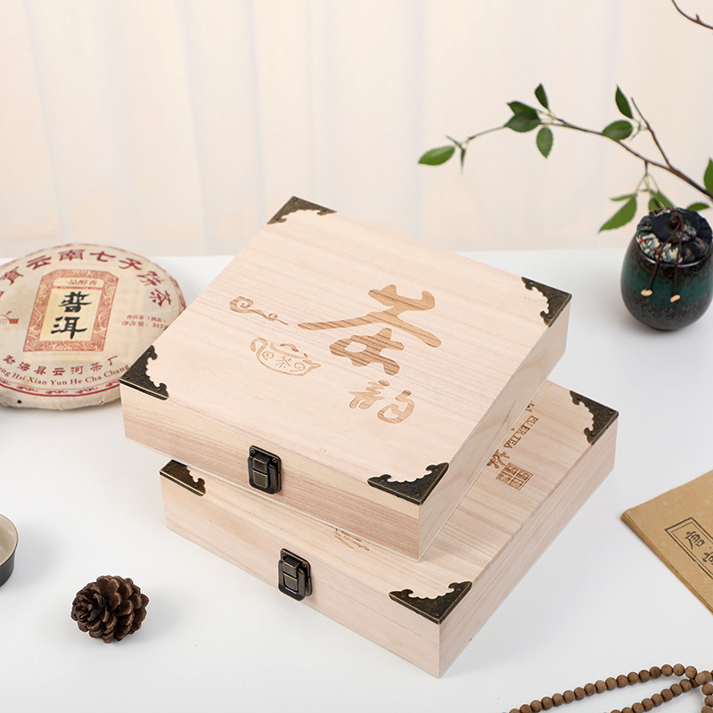 實木普洱茶餅禮品盒白茶包裝盒茶磚禮盒收納盒茶葉木盒內襯