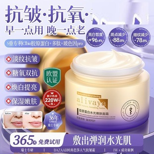 ��ʿ�аlalivaya�zԭ������˪���y�����۰��̝��o���aˮ