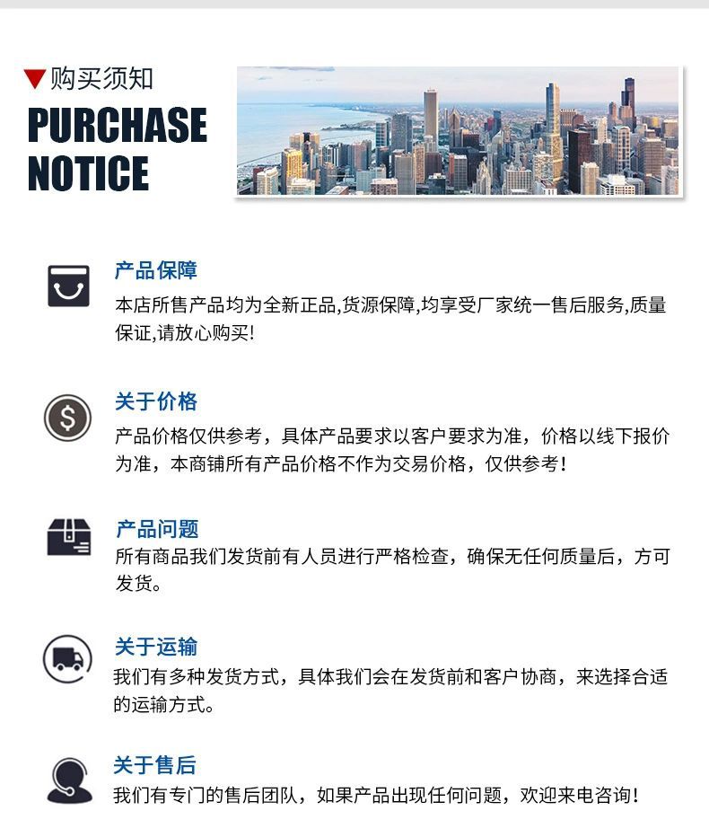 O1CN01noRUfp1DzUNjIPwuX_!!2212