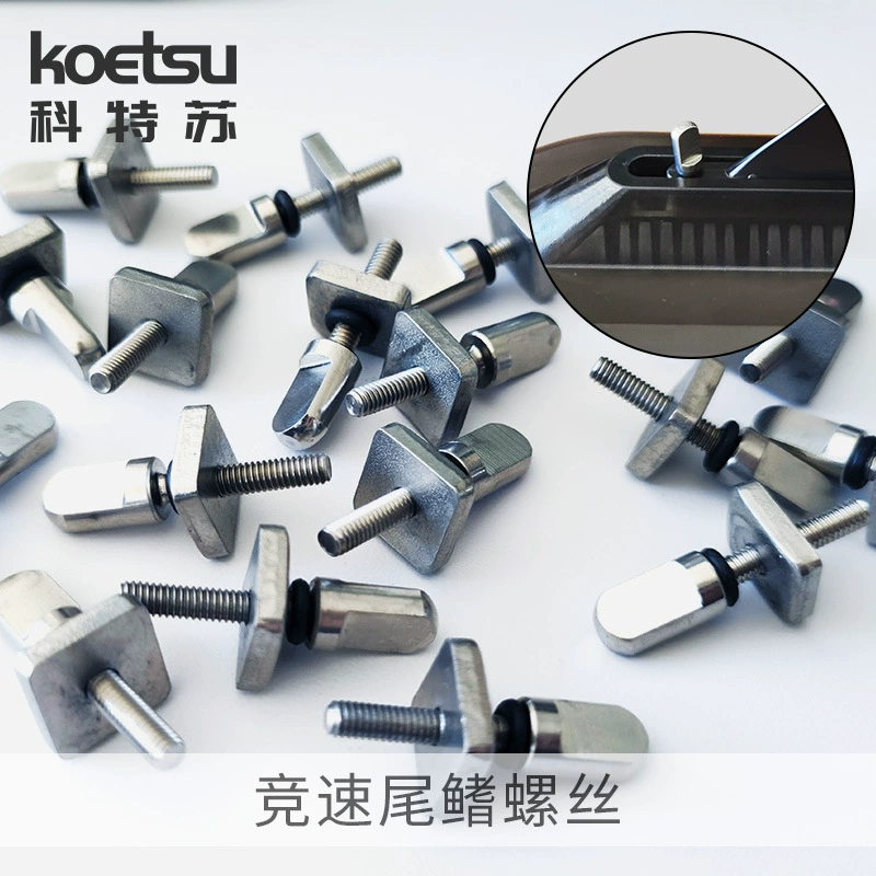 KOETSU Kotsu SUP хвостовой плавник винт надувная доска для серфинга весло пластина рыбный плавник 316 нержавеющая сталь фиксирующий винт