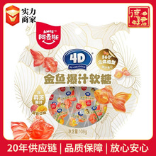 ����˹4D���~��֭ܛ��108g�\�������ǹ���ʳ��Ͽ�ζ��֭�A��ܛ��