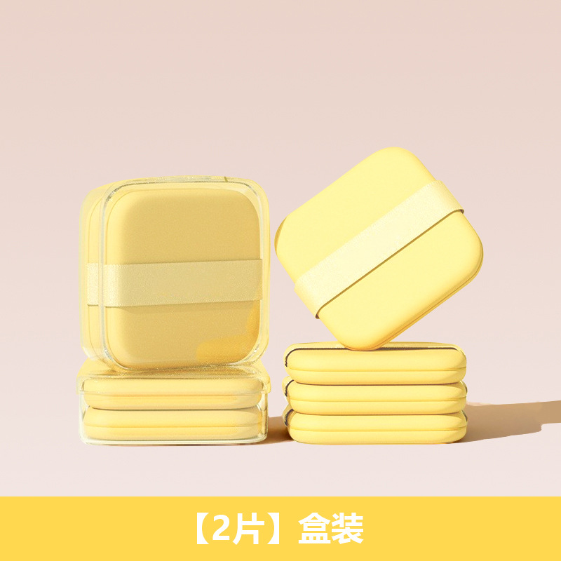 Mantequilla puff cojín de aire super suave no comer en polvo belleza huevo Fundación polvo suelto líquido herramientas de maquillaje mantequilla galleta Guo Xiaoniu