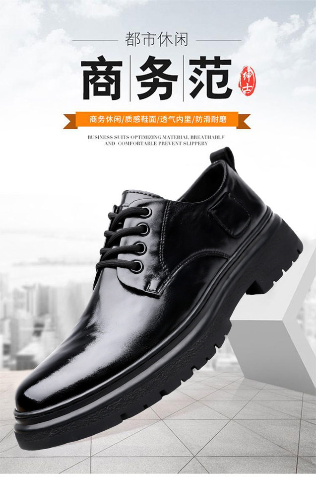 Giày da nam công sở kiểu Anh, giày tây da bóng gót thấp 1–3 cm — GX8085 màu nâu, GX8085 màu đen chi tiết 1