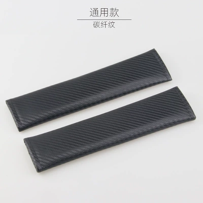 Car Seat Belt Shoulder Cover Seat belt shoulder pad - carbon-fiber-pattern-universal-pair
