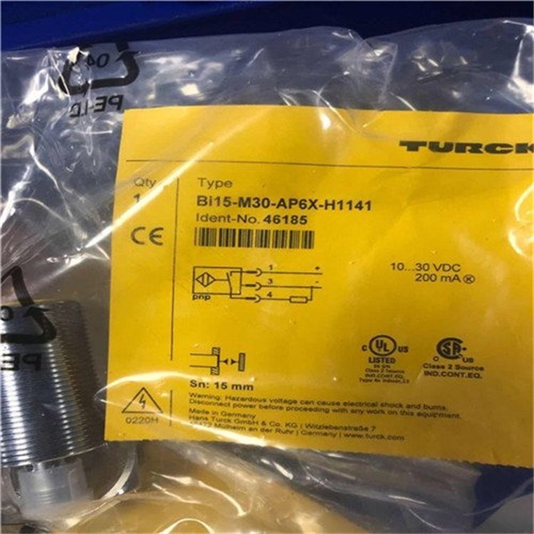 MOTRONA 脉冲分配器 GV471 德国原装进口 质量保证