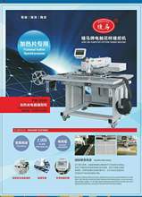 �p�R�ƴ󷶇���X���әC̿�w�S�l��Ƭ늟�̺ �����l�ᾀ�p���O��