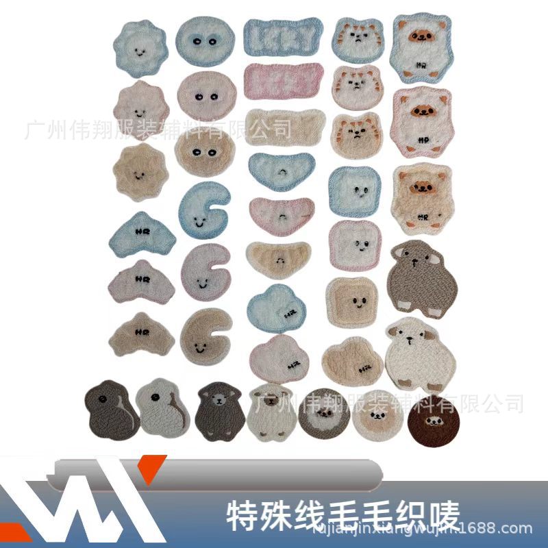 厂家直销卡通标特殊织唛毛毛标服装辅料鞋帽箱包装饰标