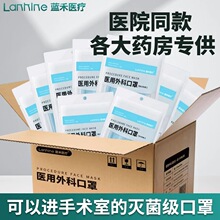 �{���t���t����ƿ���һ�������ӷ��o���˿��֪������b���l�����h