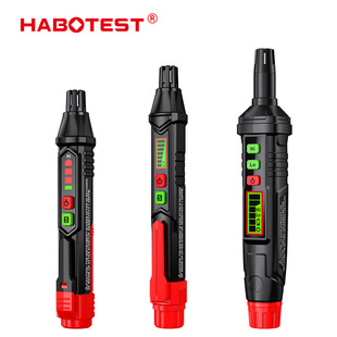 HABOTEST HT59�Pʽ��ȼ���w�z�y�xHT60��Ȼ��ú����ȼ�󾯙z©�x