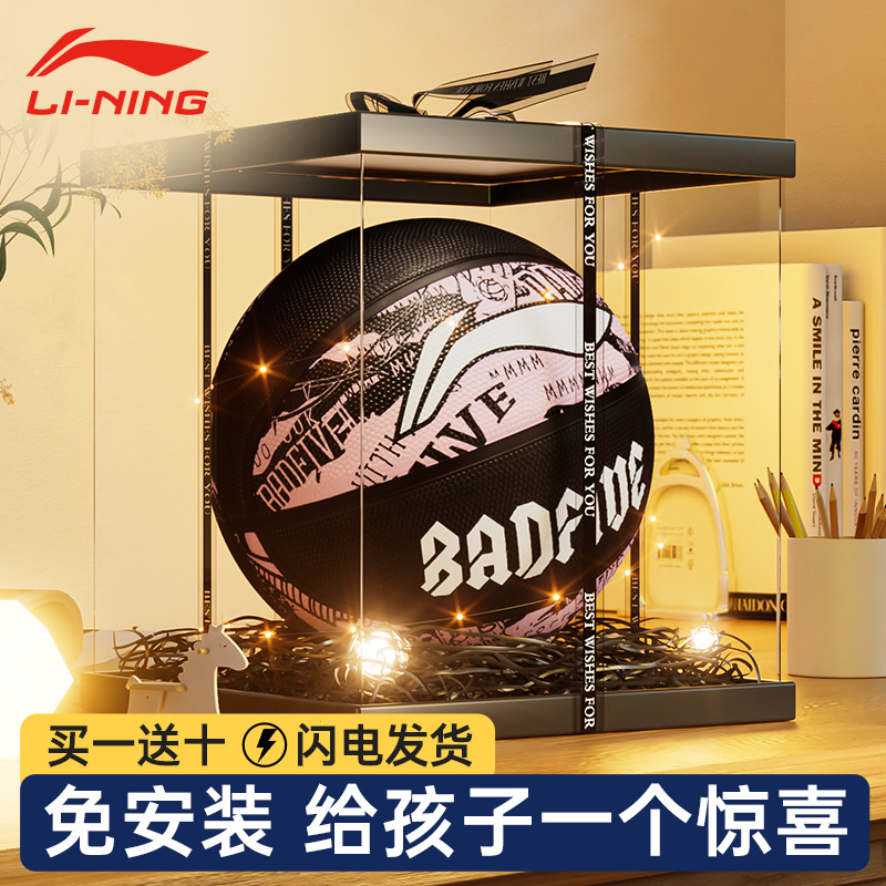 Basketball for Junior High School Students, Wear-Resistant, Professional Outdoor Use for Adults, Size 7, for Elementary School Students and Children, Training and Competition, Durable Size 5