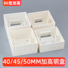 86�����b�׺мӸ�40/45/50MM�_�P��������PVC���۵��������нӾ�