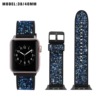 New products silica gel Apple black watch band 38mm/40mm Rhinestone High-end waterproof Soft glue apply iwa