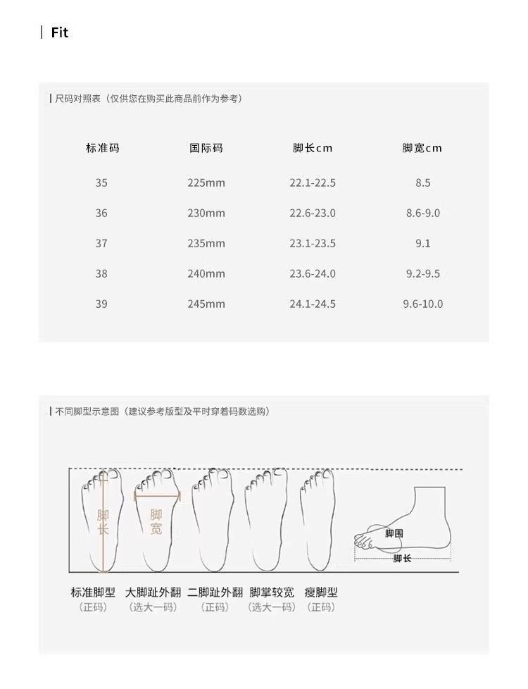 一键上货_20260131153132