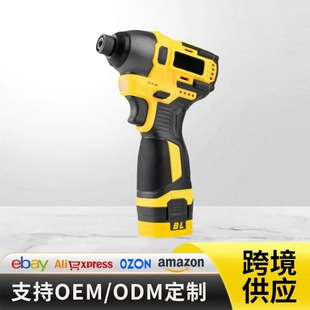 Brushless Rechargeable High-Power Screwdriver Impact Lithium Electric Drill Two-Speed Hand Drill Industrial Multi-Function Electric Screwdriver