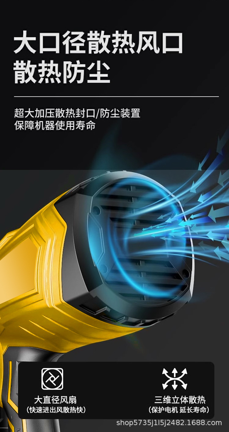 未标题-1_11.jpg?x-oss-process=image/format,png