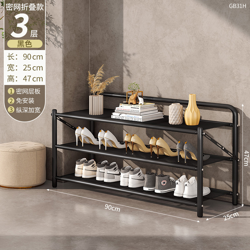 Estante de zapatos sin instalación de puertas domésticas multicapa a prueba de polvo simple y plegable estante de almacenamiento de zapatos armario dormitorio alquiler