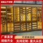 恒温恒湿不锈钢别墅酒柜