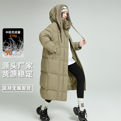 平湖羽绒服女加厚保暖2025冬季新款过膝长款连帽宽松90鸭绒高品质