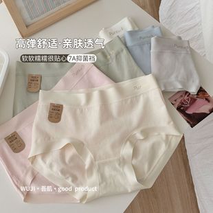 7A�L�q���־��nŮʿ΢�ո��и���Ůʿ��ѝ����͸��Ůʿ����