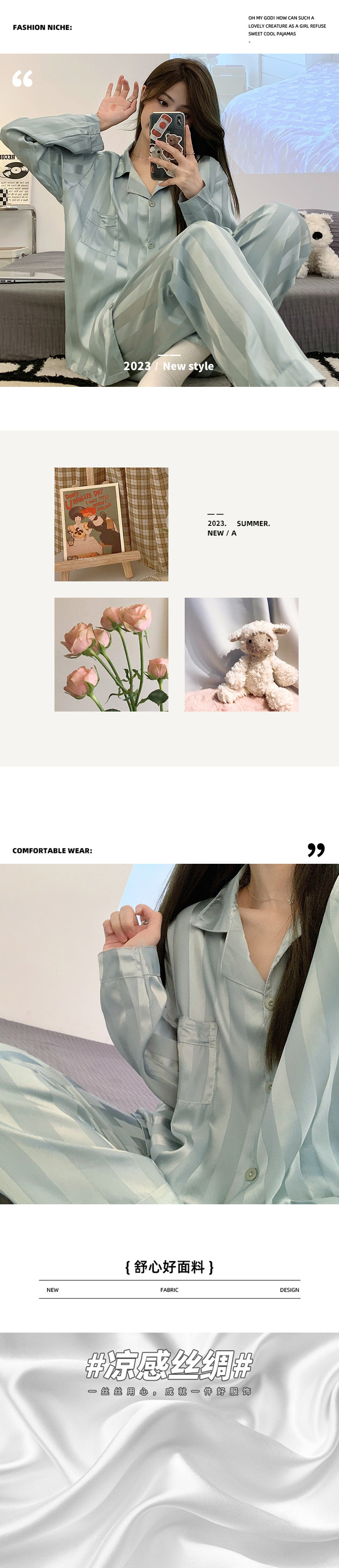 777777777777777777777777777777