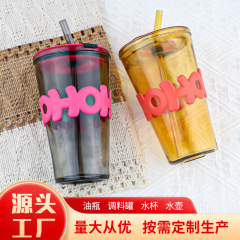 创意字母竹节杯家用玻璃水杯隔热吸管杯子ins风大容量咖啡牛奶杯