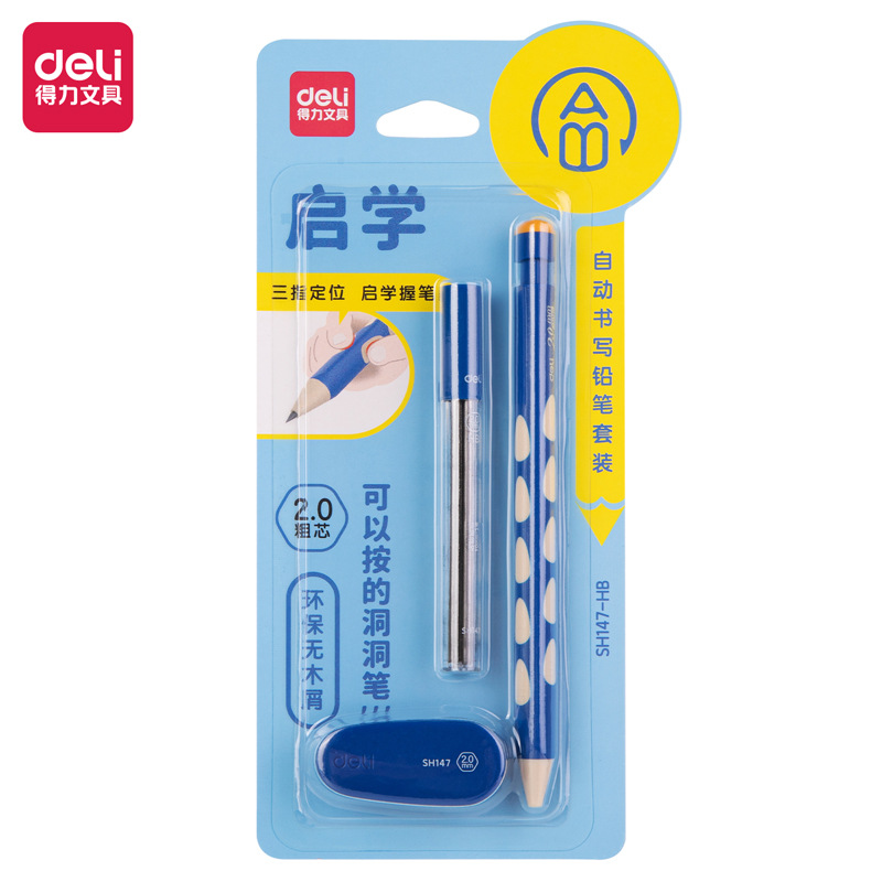Deli 2.0HB agujero pluma móvil de recarga de plomo