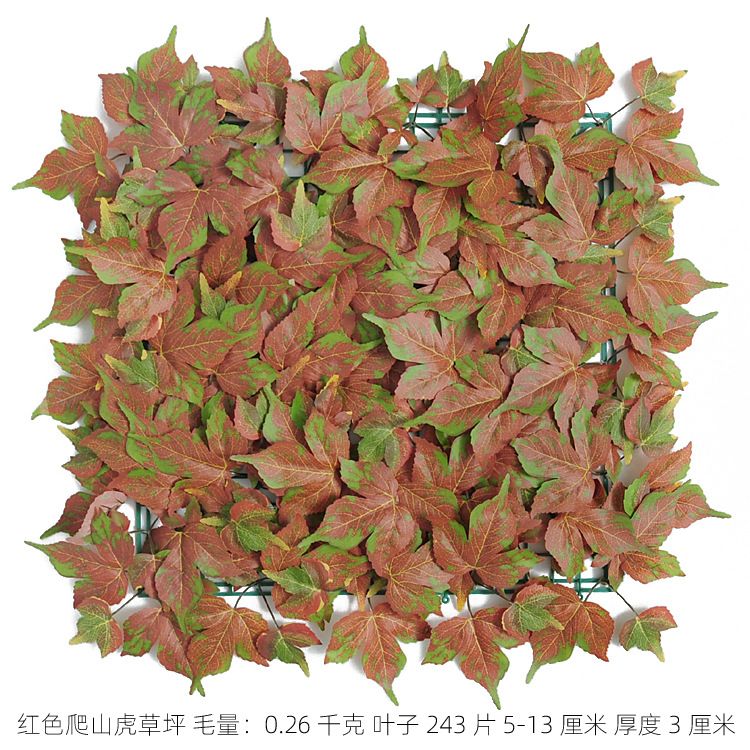 Planta artificial decoración de la pared al aire libre eucalipto césped artificial planta verde pared falso césped imagen de la pared de fondo