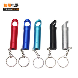 �๦���_ƿ��3LED���Ͳ����3������1LED�YƷС��늿ɼ�ӡLOGO