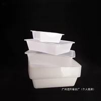 Белая пластиковая коробка Malatang, лоток для льда, утолщенная прямоугольная маленькая раковина без крышки, кухонная корзина для хранения в детском саду