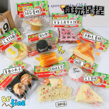 ����ʳ������֥ʿ������˾�A������󘷷������ܽ≺�������