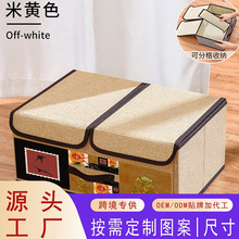 ⰲbˇռ{ҷָwֵ߼͏dռ{