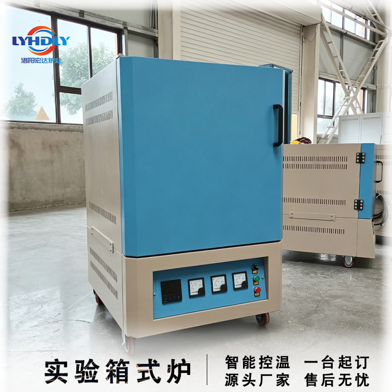 Small Metal Melting Furnace with Intelligent Temperature Control, Industrial Temperature-Controlled Electric Furnace, Small Ma Boiling Furnace, Small Hongda Furnace Industry