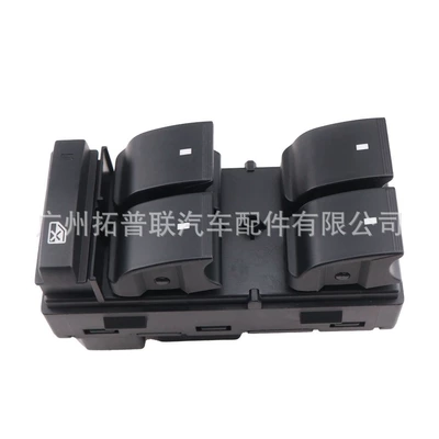 Suitable for Chevrolet Car Glass lifter