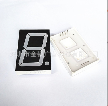 1.8英寸红光数码管18101AS/18101BS18102数码管LED数码管1.8寸