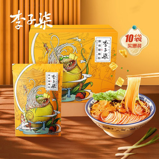 ������������·����Ʒ�V���خa��ʳ�������׾�����۰��]ҹ�����|